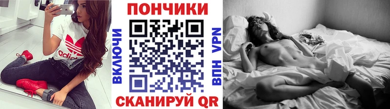 Наркошоп Салават АМФЕТАМИН Меф A PVP блэк спрут ссылка КОКАИН ГАШ