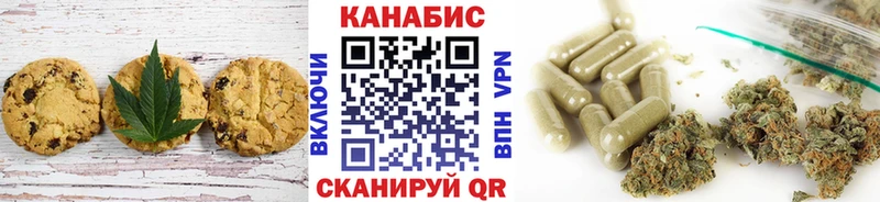 blacksprut ССЫЛКА  shop официальный сайт  Еда ТГК марихуана  Салават 