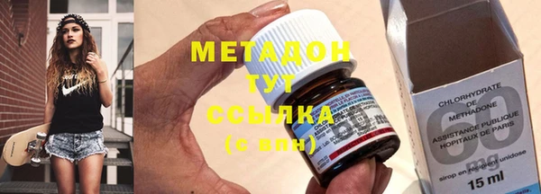 дмт Абаза