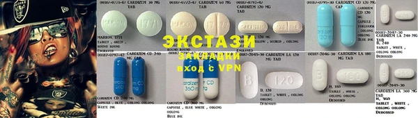 мефедрон VHQ Алзамай