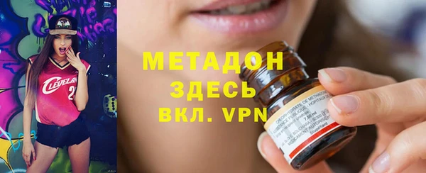 меф Алексин