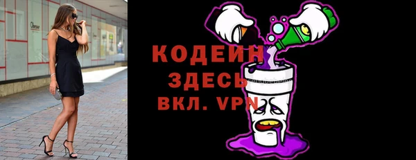 мефедрон VHQ Алзамай