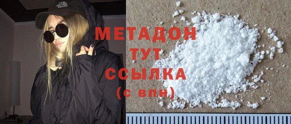 мефедрон VHQ Алзамай