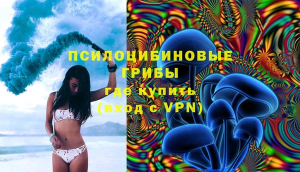 мефедрон VHQ Алзамай