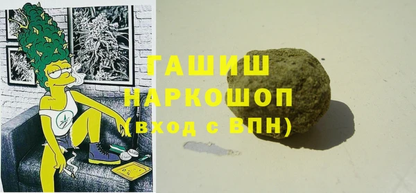 мефедрон VHQ Алзамай