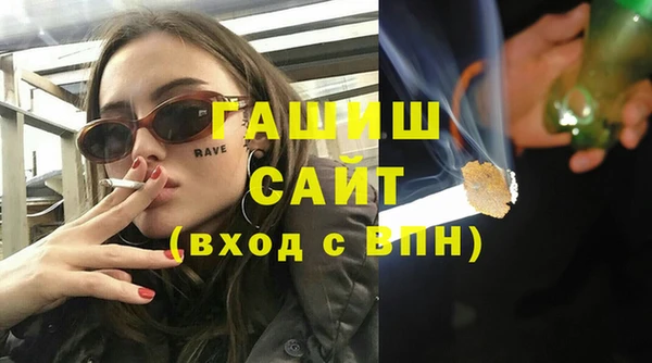 меф Алексин