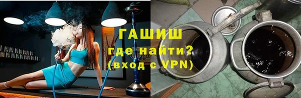 мефедрон VHQ Алзамай