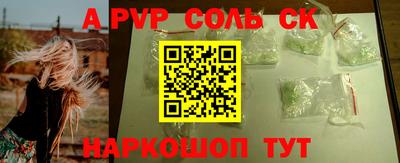 меф Баксан