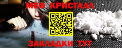 Альфа ПВП Аша
