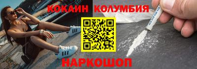 амфетамин Ачхой-Мартан