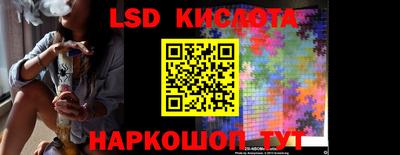 амфетамин Ачхой-Мартан