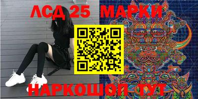 меф Баксан