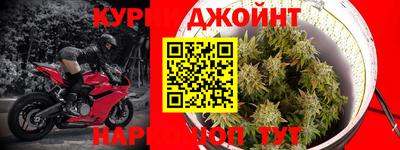Альфа ПВП Аша