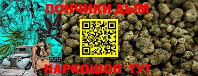 амфетамин Ачхой-Мартан