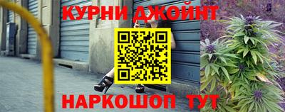 меф Баксан