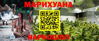амфетамин Ачхой-Мартан