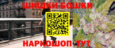 Альфа ПВП Аша