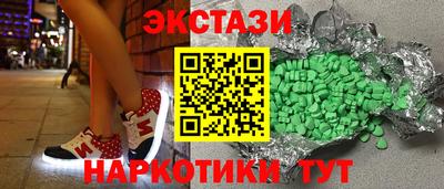 меф Баксан