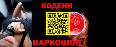 амфетамин Ачхой-Мартан