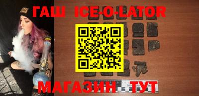 меф Баксан