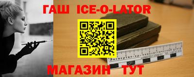 меф Баксан