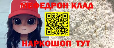 Альфа ПВП Аша